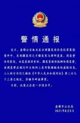 李亚鹏律师回应不实传闻